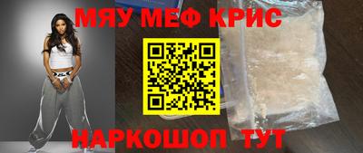 СК Канаш