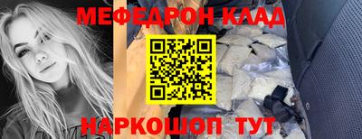СК Канаш