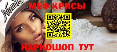 не бодяженный Кандалакша