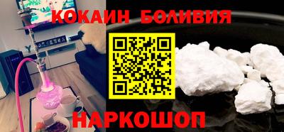 СК Канаш