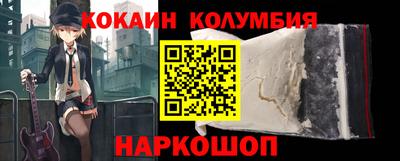 СК Канаш