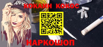 прущий лед Камышлов