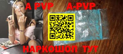 прущий лед Камышлов