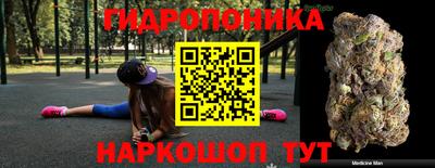 прущий лед Камышлов