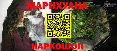 СК Канаш
