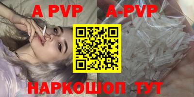 не бодяженный Кандалакша