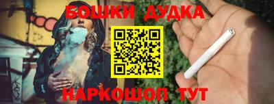 прущий лед Камышлов