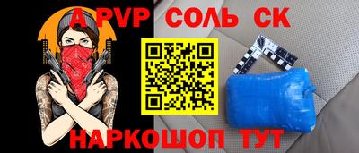 не бодяженный Кандалакша