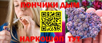 прущий лед Камышлов