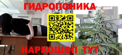 не бодяженный Кандалакша