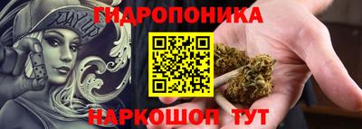 не бодяженный Кандалакша