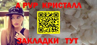 не бодяженный Кандалакша
