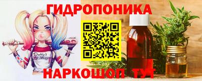 не бодяженный Кандалакша