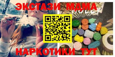 СК Канаш