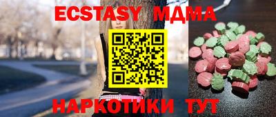 не бодяженный Кандалакша