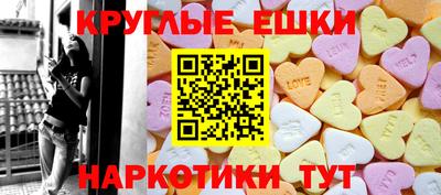 не бодяженный Кандалакша