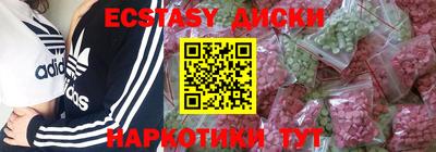 не бодяженный Кандалакша
