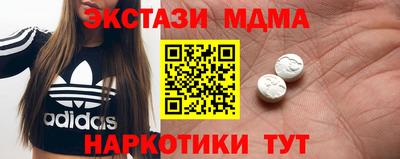 не бодяженный Кандалакша