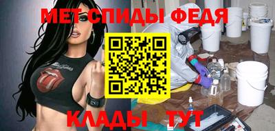 СК Канаш
