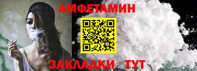 не бодяженный Кандалакша
