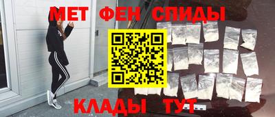 СК Канаш
