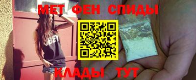 прущий лед Камышлов