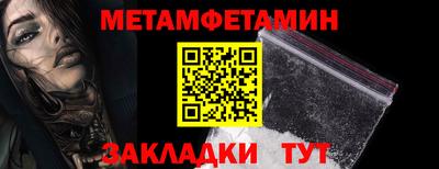 не бодяженный Кандалакша