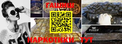 СК Канаш