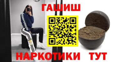 не бодяженный Кандалакша