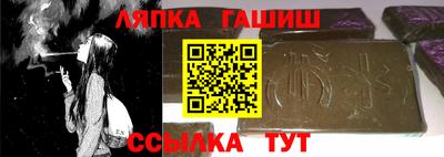 СК Канаш