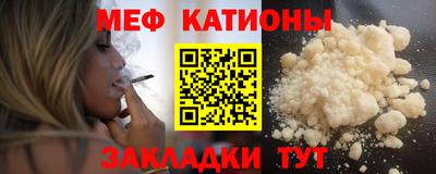 не бодяженный Кандалакша