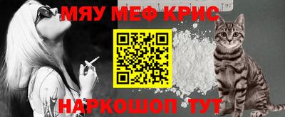 не бодяженный Кандалакша