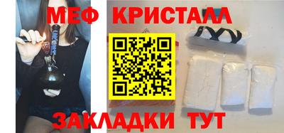не бодяженный Кандалакша